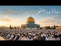 Eid al-Adha Prayer 2026 at Al-Aqsa Mosque 🕌 | Heartfelt Takbirat & Spiritual Moments from Jerusalem