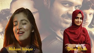 Duaa song| Arijit Singh  |Duaa Cover |by Maham Waqar & Dana Razik|@sherlockvideo7