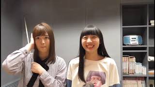 ２０１８年１０月１１日（木）２じゃないよ！石黒友月ｖｓ江籠裕奈