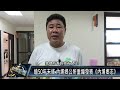 內埔鄉 文化教育111 0823 逾50年未修 內埔鄉公所重編發表《內埔鄉志》