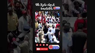 Telangana Capital News ||SHARMILA HOT COMMENTS FOR VOTING YSRCP AND TDP