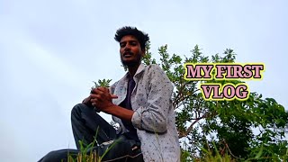 MY FIRST VLOG 🔥| SANTOSH VLOGS #firstvlog #FIRSTONYOUTUBE