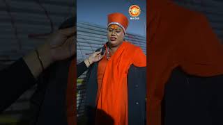 Mahakumbh Mela 2025 | Maa PavitraNandgirii | Maha Mandleshwar Kinnar Akhada #mahakumbh2025 #shorts