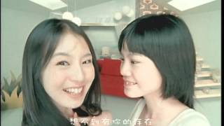 【Sweety/嗨!】480p