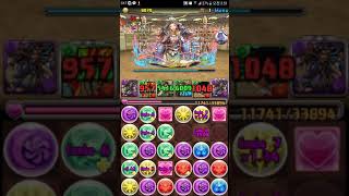 【パズドラ】 2017年12月のクエストダンジョンチャレンジLv9 転生アヌビスpt