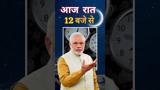 e sharm card वालों को मिल रहे 3000₹ ||ई श्रम कार्ड खुशखबरी ||E sharm #eshramcard2024 #shorts