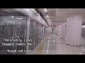 대전지하철 1호선 daejeon metro line 1 大田地下鉄1号線.