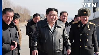 김정은, 군함 조선소 방문..."전쟁 준비에 해군 강화 중차대" / YTN