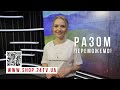 😳 Надто сильно люблять Путіна – ДАВИДЮК гостро розніс німецьку еліту