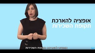 עו\