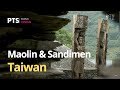 That Day at Mount Taiwu - Maolin & Sandimen - Slow Travel Adventures in Taiwan | 浩克慢遊