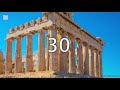 101 facts about greece