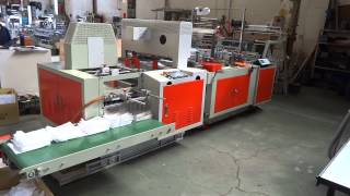 Japan T Shirt Type Garbage Bag Folding Machine 日本背心式垃圾袋折袋機