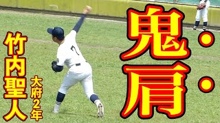 大府高校 竹内聖人2年（東海中央ボーイズ）バックホーム送球 投げ方 ステップ キャッチング＆スロー【秋季愛知県大会知多地区2次トーナメント決勝 2022年8月24日 阿久比スポーツ村野球場】