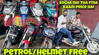 only 20 Thousand Mai Bullet | R15 only 90k | Second Hand Bike in SILIGURI with REFINANCE 🔥 Bv Vlogs