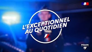 RECRUTEMENT | Tu veux devenir policier adjoint rejoins-nous !