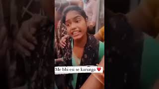 me bi issi se sadi karungi                                funny video ke liye subscribe karlo