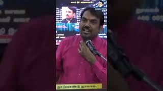 #Shorts - நான் அரசியல்வாதி தான் | Rangaraj Pandey