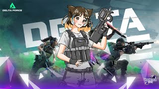 【Delta Force】GAME YANG DI TUNGGU AKHIRNYA BISA KITA COBAIN DI MOBILE || INDONESIA