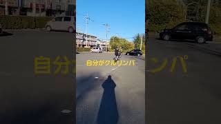 クリスマスイブにクルリンパする中2XCライダー。