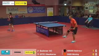 Chen Weixing vs Abbasi Amirreza   Austrian Bundesliga 2021 2022