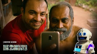 കൊല്ലാം പക്ഷെ തോൽപിക്കാൻ ആവില്ല | Android Kunjappan Version5.25 | Suraj Venjaramoodu | Soubin Shahir