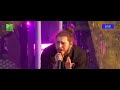 POST MALONE - PSYCHO FT. TY DOLLAR SIGN [LIVE AT WIRELESS FESTIVAL/MTV]