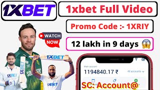 1xbet | 1xbet account kivabe khulbo | 1xbet account opening