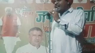 Narender Modi New Song । Jagdish jaggi Beri