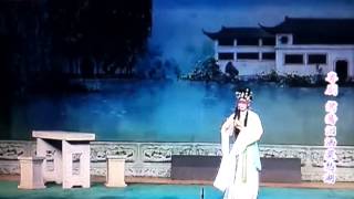 粤劇 鴛鴦淚灑莫愁湖(第七場)投湖(1/2) 吳曉毅 蘇春梅 cantonese opera