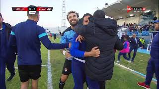 ملخص مباراة غزل المحلة والزمالك 2-1 الدور الأول | الدوري المصري الممتاز موسم 2023