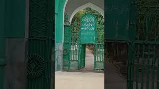 Dargah Hazrat Kaari Tartoosi Rasool R'A Amroha Sharif #dargah #ziyarat #amroha #up #india