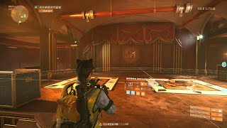 The Division 2 | 全境封鎖 2 | 2024-09-09 | 失樂園 | 3王 | 拉3水