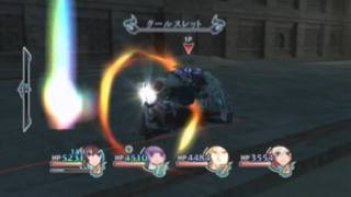 Tales of Graces - Challenge Battle 05: 四神降臨ザックバラン