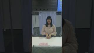 12/17福士奈央1S動画