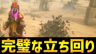 キラーのお手本！めちゃくちゃ綺麗に立ち回れた試合【配信切り抜き】【DBD】