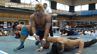 2019.7.21 全日本プロレス 岡山大会 ダイジェスト