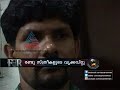 loving and cheating poor girls man arrested from palakkad