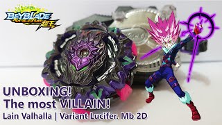 Unboxing Variant Lucifer. Mb 2D - VARIANT WALL!! [Beyblade Burst Superking]