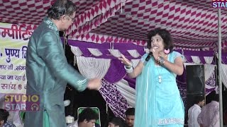 Karampal Sharma Manju Sharma | Dropati Chal Sabha Mein | New Haryanvi Ragni | Chatpati Ragni Karampal Sharma Manju Sharma | Dropati Chal Sabha Mein | New Haryanvi Ragni | Chatpati Ragni