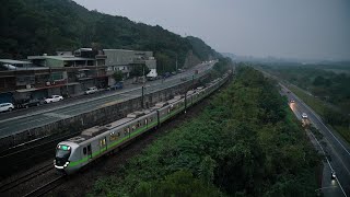 台鐵 1117次 900型區間車 EMU900 通過三鶯二橋