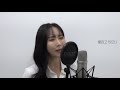 half one studio 선우정아 도망가자 cover by 반하나 ep.6