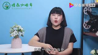 男人偷没偷吃，不需要女人试探，这三种表现根本就骗不了人！