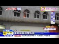 20160614中天新聞　跟警察捉迷藏？　周建良北、桃兩處躲