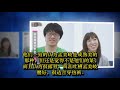 日本人吐槽创造101，孟美岐被吐槽像舞女，看到吴宣仪却目瞪口呆