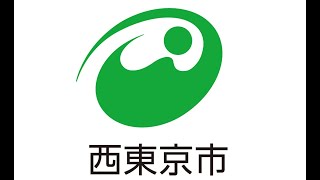 （令和3年11月１日）市長メッセージ