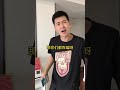 俄罗斯人真的喜欢嗑瓜子吗 shorts