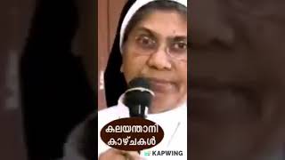 ഇതാണ്..ആർജവം, തന്റേടം,ധൈര്യം..         big salute sister