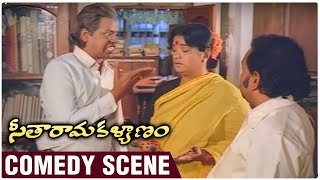 Seetharama Kalyanam Comedy Scenes | Balakrishna | Rajini | Jaggaya | Superhit Telugu Movies