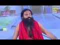 योग yoga की सहायता से eosinophilic fasciitis को किया नॉर्मल swami ramdev